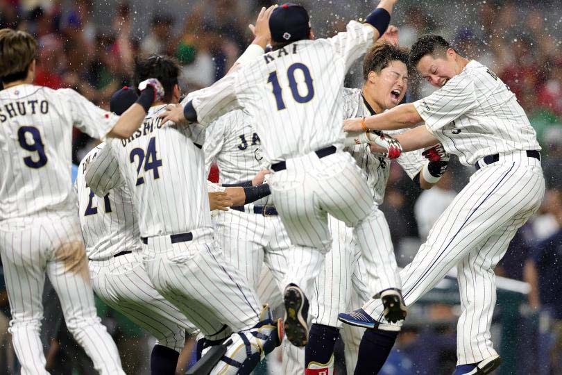 Japón gana el tercer campeonato Clásico Mundial de Béisbol 2023