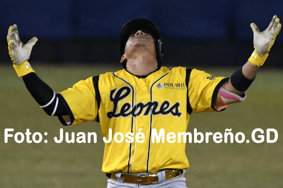 2026, un año histórico para el béisbol nicaragüense